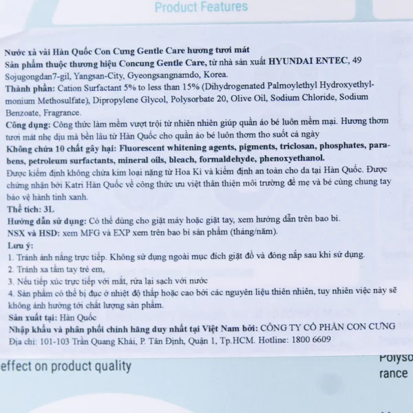 Nước xả vải Hàn Quốc ConCung Gentle Care hương tươi mát, chai 3L (giao bao bì ngẫu nhiên)