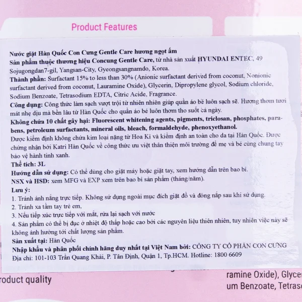 Nước giặt Hàn Quốc ConCung Gentle Care hương ngọt ấm, chai 3L (giao bao bì ngẫu nhiên)