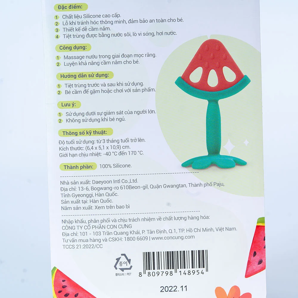 Gặm nướu silicone Dưa Hấu Animo