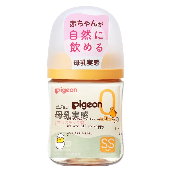 Bình sữa Pigeon PPSU Plus WN3 phiên bản Nhật 160ml, hình Gà con