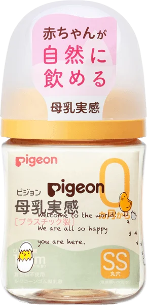 Bình sữa Pigeon PPSU Plus WN3 phiên bản Nhật 160ml, hình Gà con