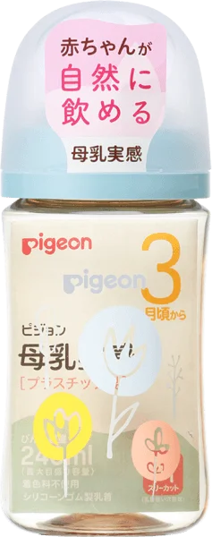 Bình sữa Pigeon PPSU Plus WN3 phiên bản Nhật 240ml, hình Hoa