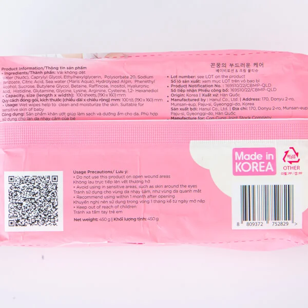 Khăn ướt ConCung Gentle Care Hàn Quốc cho da nhạy cảm, 100 tờ (màu hồng, giao bao bì ngẫu nhiên)