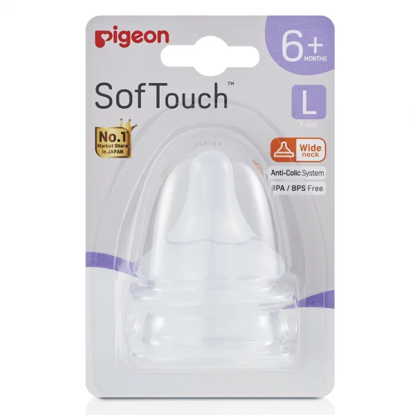 Núm ty Pigeon silicone siêu mềm Plus WN3 (L)