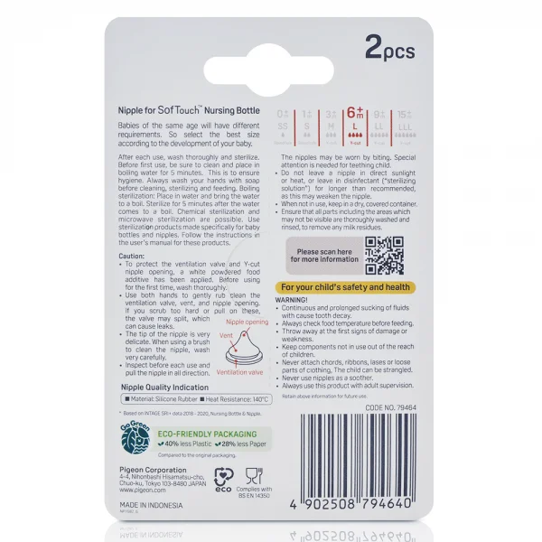 Núm ty Pigeon silicone siêu mềm Plus WN3 (L)