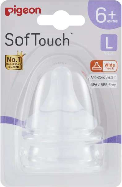 Núm ty Pigeon silicone siêu mềm Plus WN3 (L)