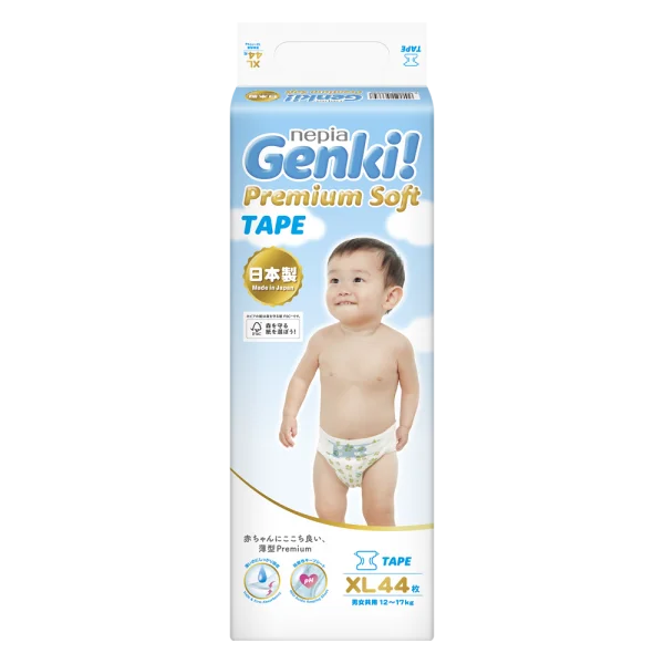 Bỉm tã dán Genki size XL 44 miếng (12-17kg)  (giao bao bì ngẫu nhiên)