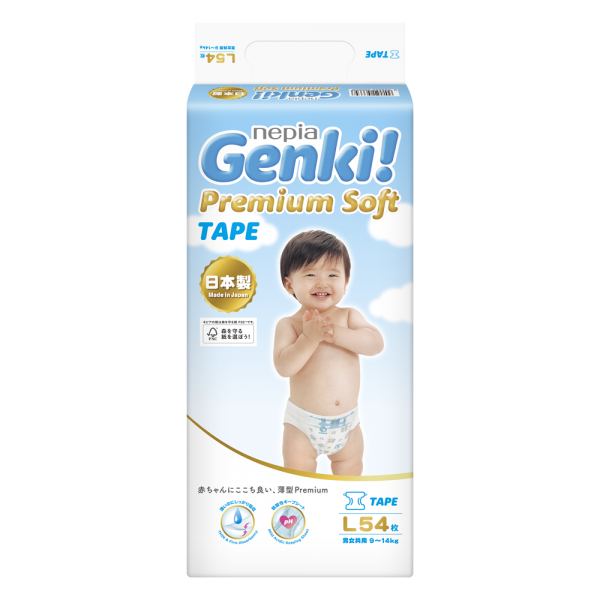 Combo 3 gói Bỉm tã dán Genki size L 54 miếng (9-14kg)