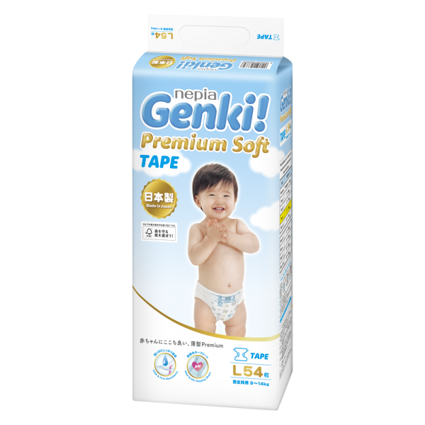 Combo 8 Bỉm tã dán Genki size L 54 miếng (9-14kg)
