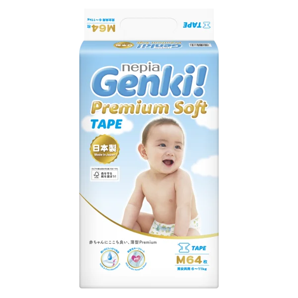 Bỉm tã dán Genki size M 64 miếng (6-11kg) (giao bao bì ngẫu nhiên)