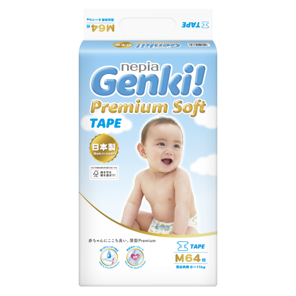 Combo 8 Bỉm tã dán Genki size M 64 miếng (6-11kg)