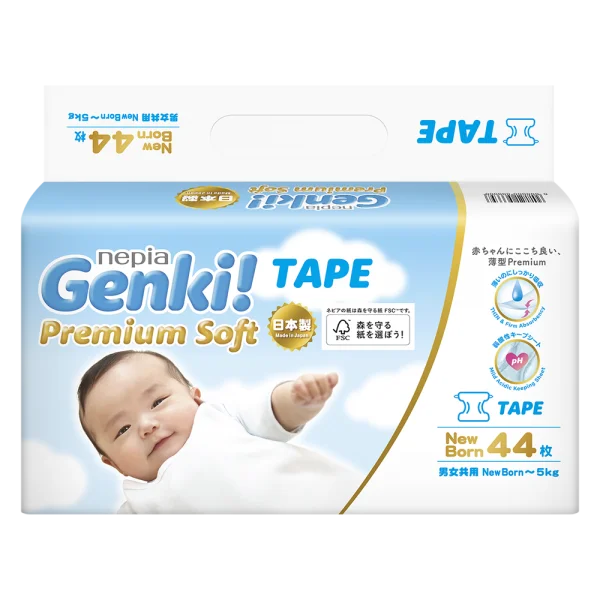 Combo 2 gói Bỉm tã dán Genki size Newborn 44 miếng (dưới 5kg)