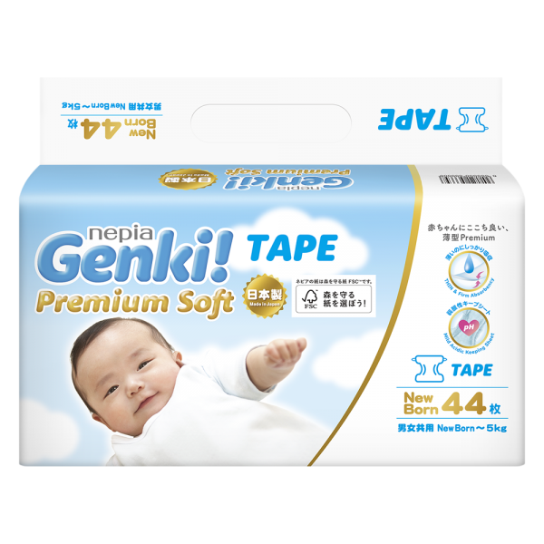 Combo 4 gói Bỉm tã dán Genki size Newborn 44 miếng (dưới 5kg)