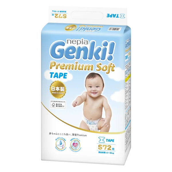Bỉm tã dán Genki size S 72 miếng (4-8kg) (giao bao bì ngẫu nhiên)