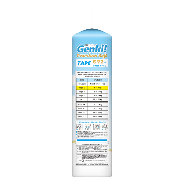 Combo 8 Bỉm tã dán Genki size S 72 miếng (4-8kg)