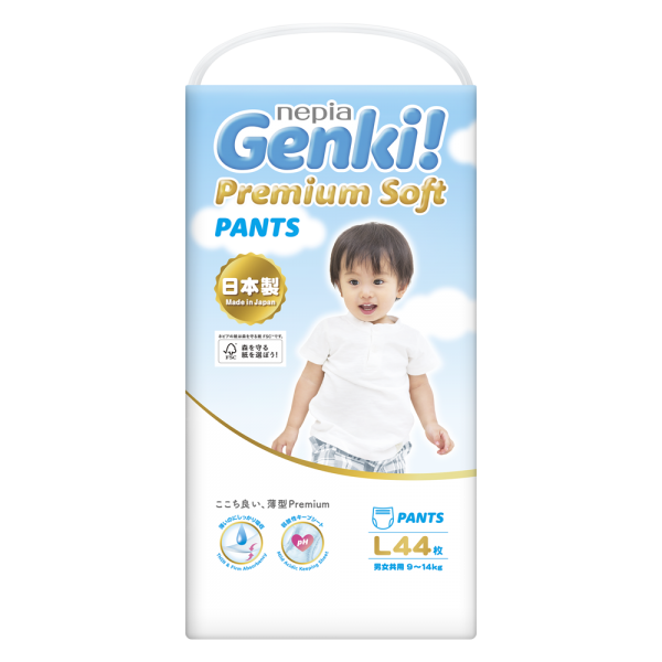 Bỉm tã quần Genki size L 44 miếng (9-14kg) (giao bao bì ngẫu nhiên)