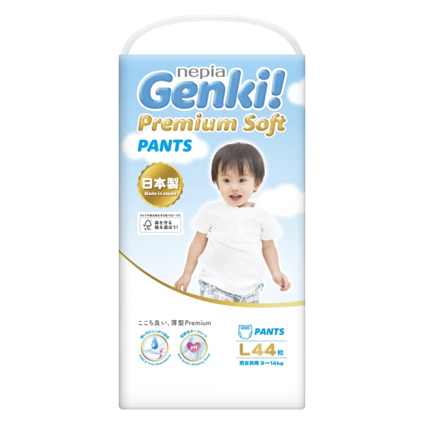 Combo 4 gói Bỉm tã quần Genki size L 44 miếng (9-14kg)