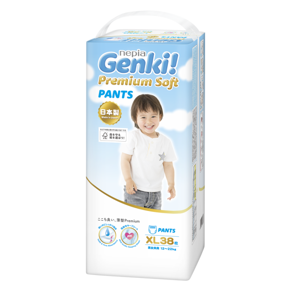 Bỉm tã quần Genki size XL 38 miếng (12-17kg) (giao bao bì ngẫu nhiên)