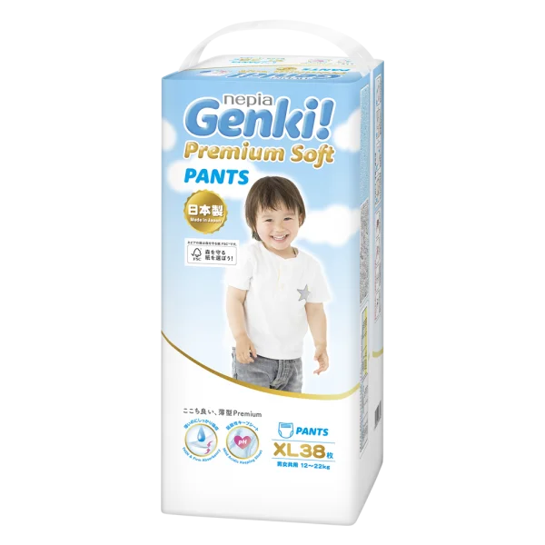 Bỉm tã quần Genki size XL 38 miếng (12-17kg) (giao bao bì ngẫu nhiên)