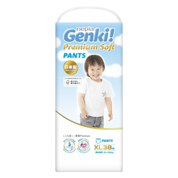 Bỉm tã quần Genki size XL 38 miếng (12-17kg) (giao bao bì ngẫu nhiên)