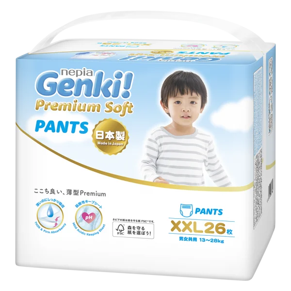 Combo 2 gói Bỉm tã quần Genki size XXL 26 miếng (13-25kg)