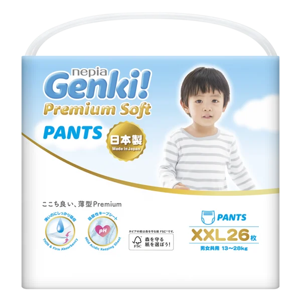Combo 2 gói Bỉm tã quần Genki size XXL 26 miếng (13-25kg)