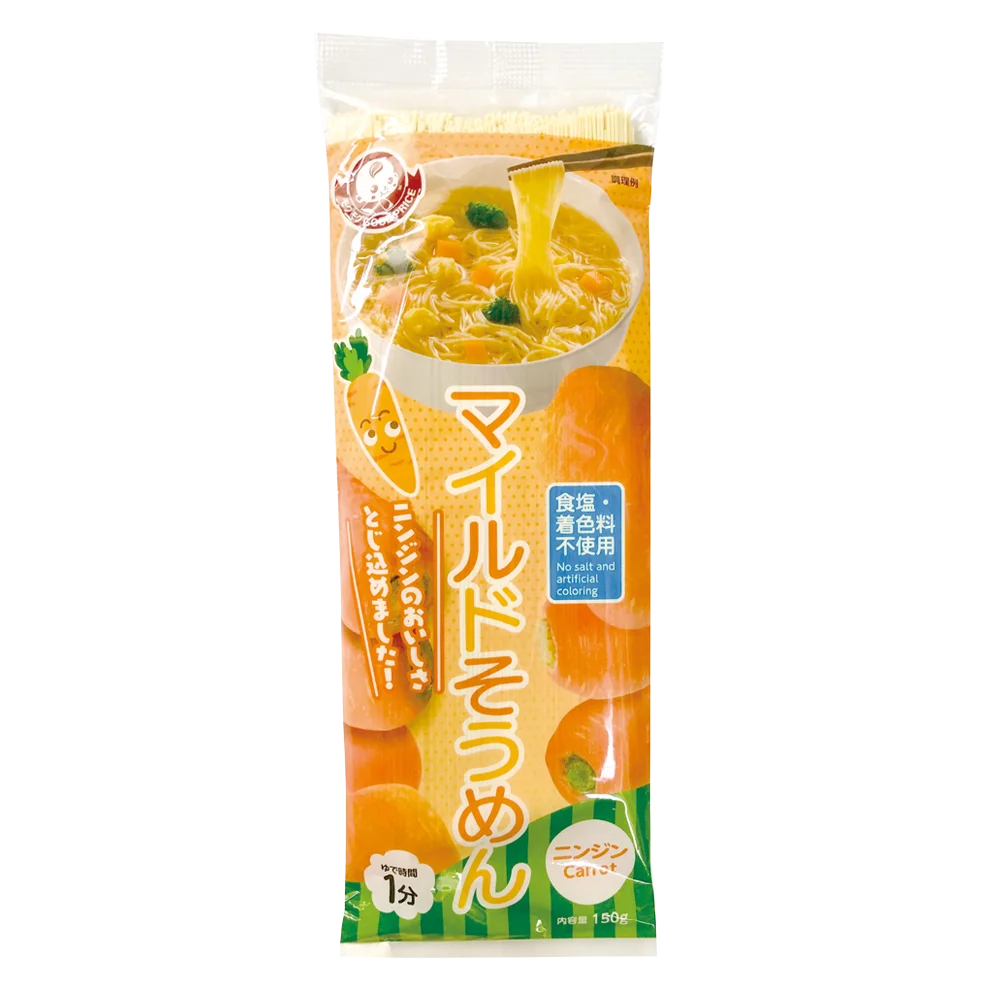 Mì Somen Cà rốt