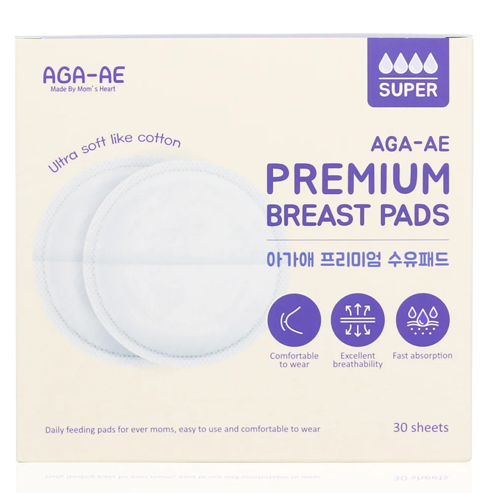 Combo 2 Miếng lót thấm sữa cao cấp AGA-AE (30 miếng/hộp)