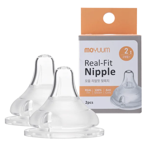 Núm ty Moyuum step 2 (2M+, 2 cái/hộp) (giao bao bì ngẫu nhiên)