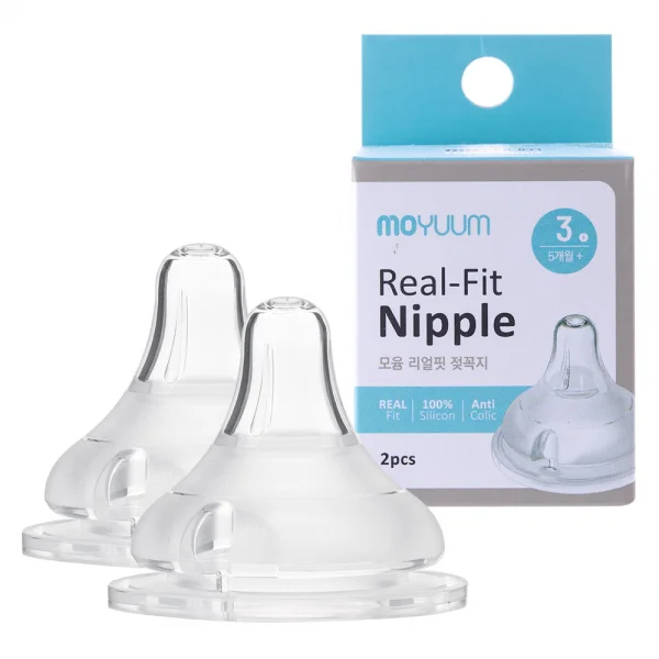 Núm ty Moyuum step 3 (5M+, 2 cái/hộp) (giao bao bì ngẫu nhiên)