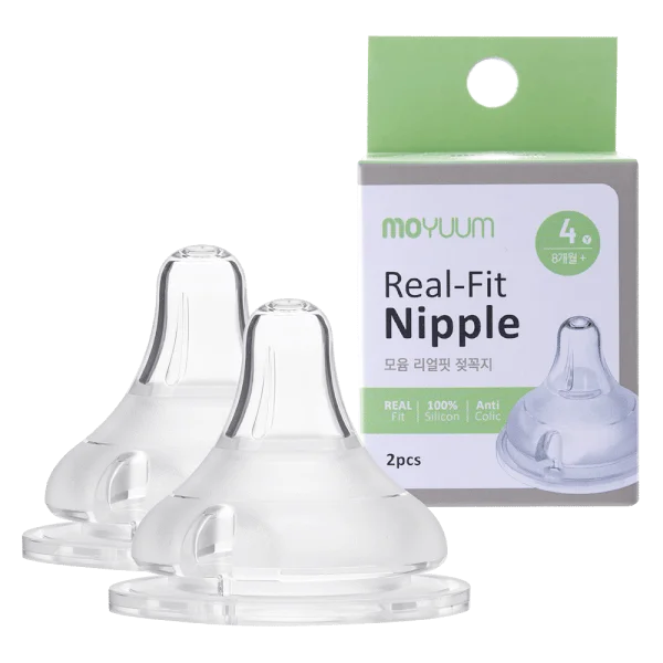 Núm ty Moyuum step 4 (8M+, 2 cái/hộp) (giao bao bì ngẫu nhiên)