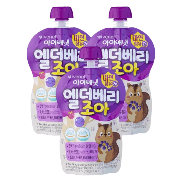 Combo 3 Nước ép Ivenet táo, quả cơm cháy 100ml