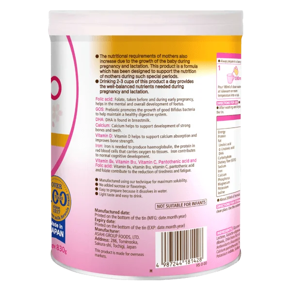 Sữa Wakodo MOM 830g