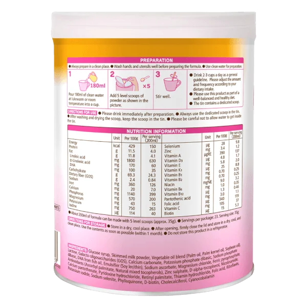 Sữa Wakodo MOM 830g