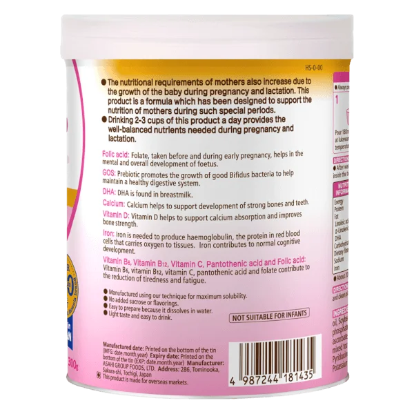 Sữa Wakodo MOM 300g