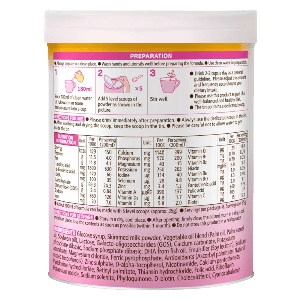 Sữa Wakodo MOM 300g