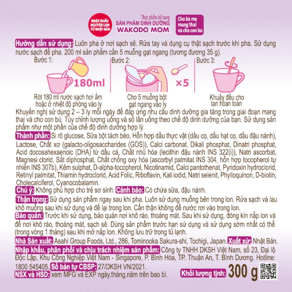 Sữa Wakodo MOM 300g