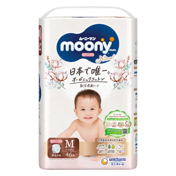 Combo 2 gói Bỉm tã quần Moony Natural size M 46 miếng (5-10kg)