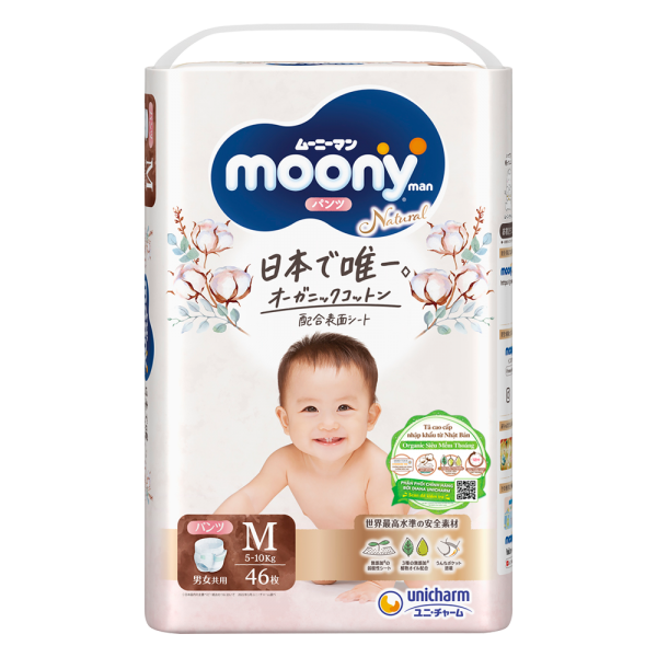 Combo 4 gói Bỉm tã quần Moony Natural size M 46 miếng (5-10kg)