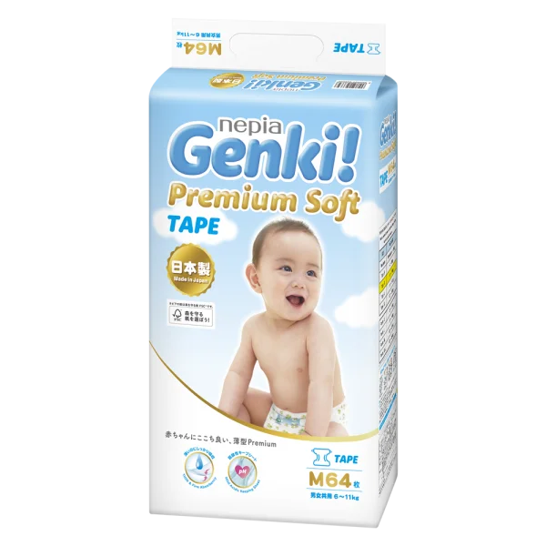 Bỉm tã dán Genki size M 64 miếng (6-11kg) (giao bao bì ngẫu nhiên)