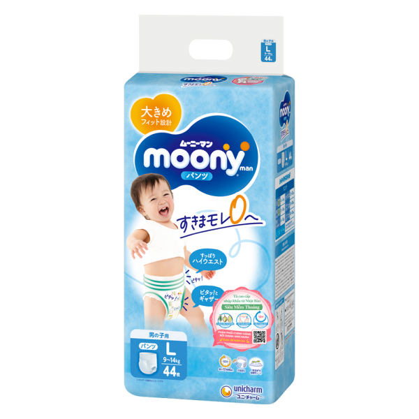 Combo 6 Bỉm tã quần Moony bé trai size L 44 miếng (9-14kg)