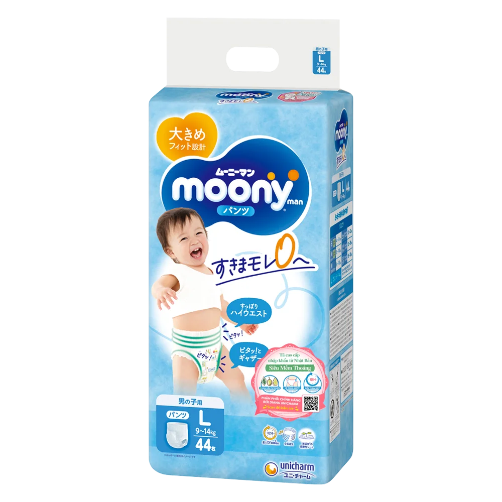 Bỉm tã quần Moony bé trai size L 44 miếng (9-14kg) (giao bao bì ngẫu nhiên)