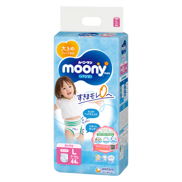 Combo 6 Bỉm tã quần Moony bé gái size L 44 miếng (9-14kg)