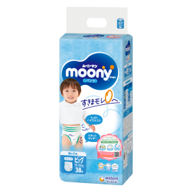 Quà tặng khi mua Combo 2 gói Bỉm tã quần Moony bé trai size XL 38 miếng (12-22kg)