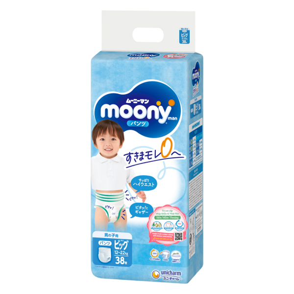 Combo 6 Bỉm tã quần Moony bé trai size XL 38 miếng (12-22kg)
