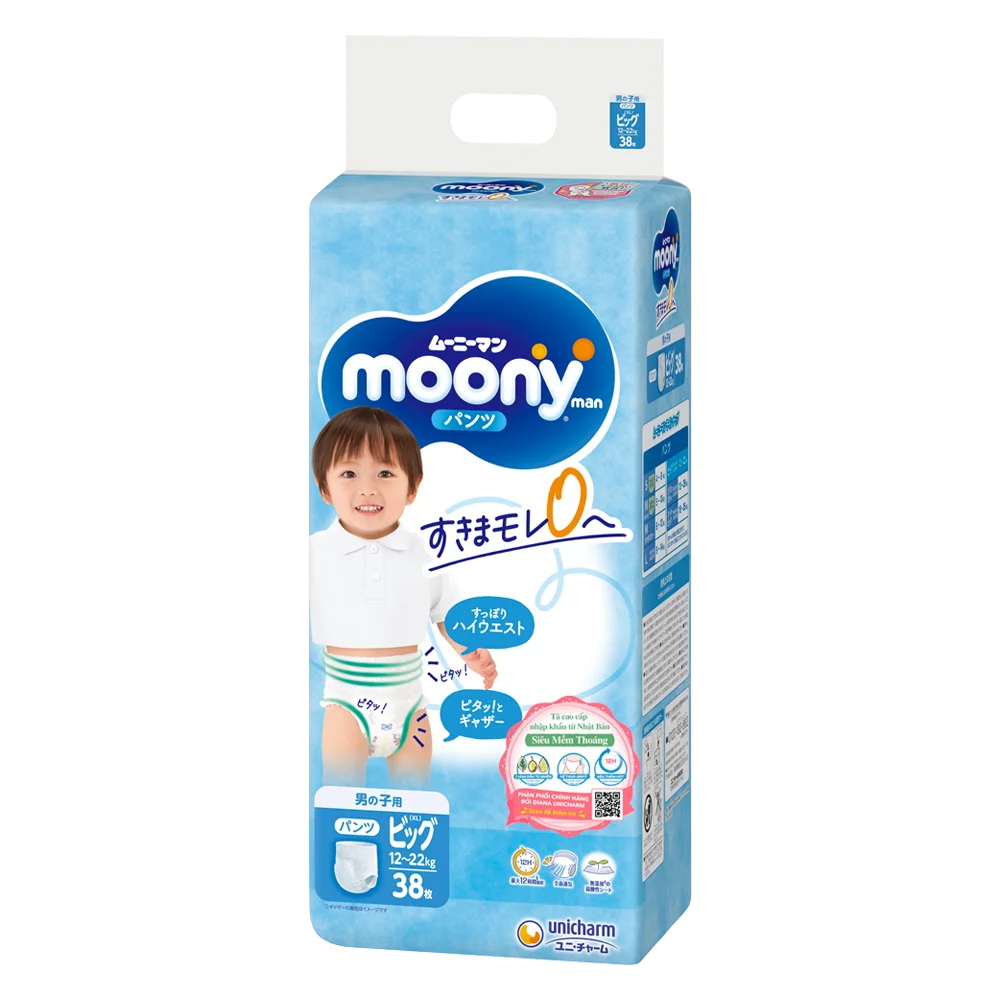 Bỉm tã quần Moony bé trai size XL 38 miếng (12-22kg) (giao bao bì ngẫu nhiên)