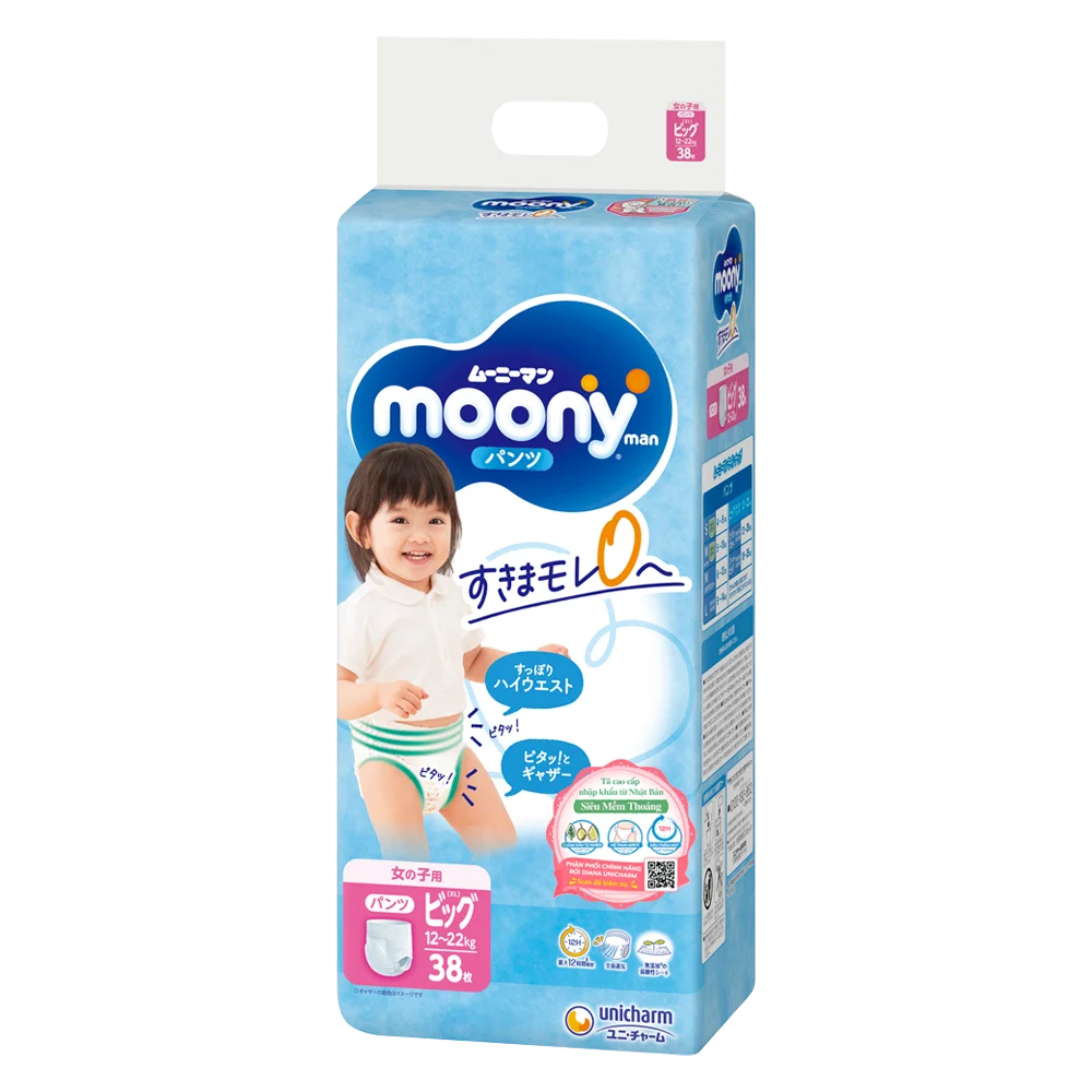 Bỉm tã quần Moony bé gái size XL 38 miếng (12-22kg) (giao bao bì ngẫu nhiên)