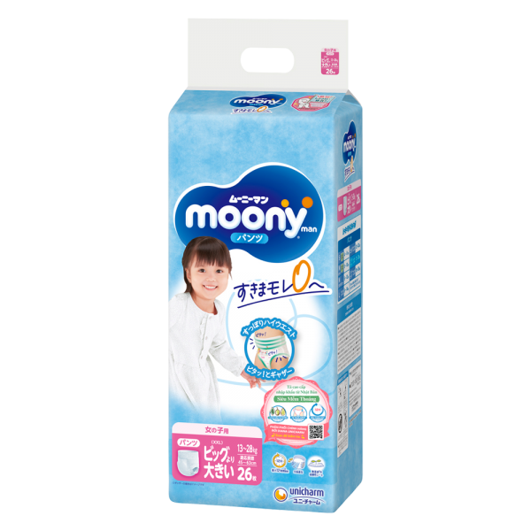 Combo 3 gói Bỉm tã quần Moony bé gái size XXL 26 miếng (13-28kg)