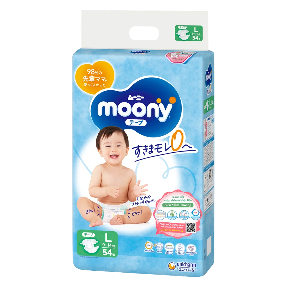 Bỉm tã dán Moony size L, 54 miếng (9-14kg) (giao bao bì ngẫu nhiên)