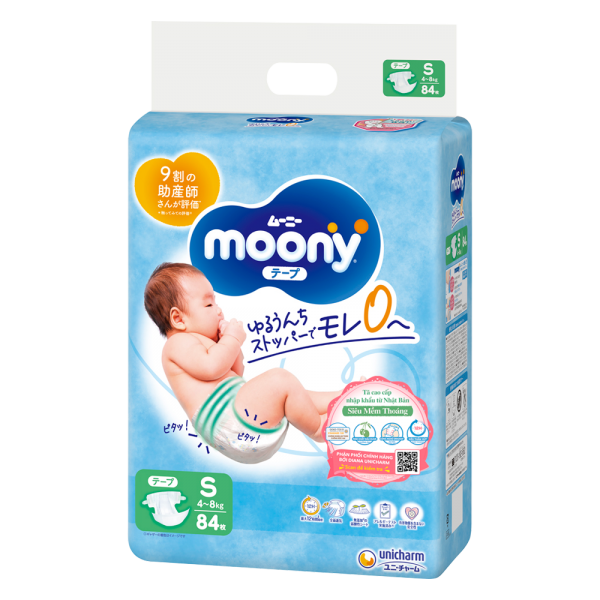 Combo 6 Bỉm tã dán Moony size S, 84 miếng (4-8kg)